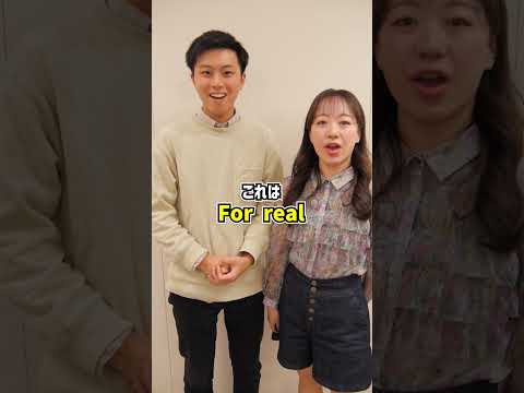 チャットにおける略語「idk」は何を意味しますか?