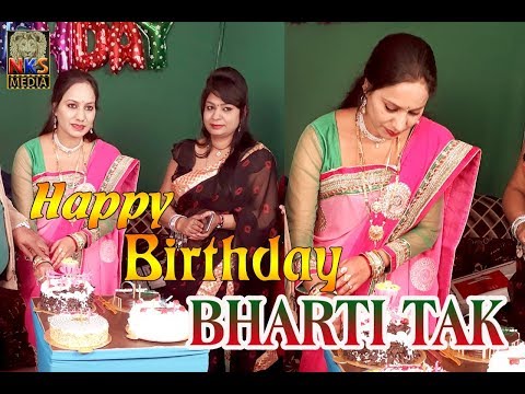 NKS Media {Dicetor} Bharti Tak | Happy Birthday | Nks Media Company Injoy