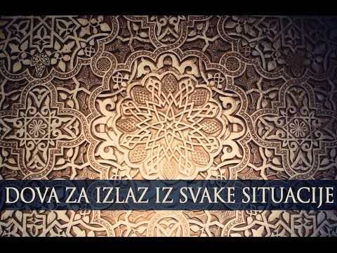 DOVA ZA IZLAZ IZ SVAKE SITUACIJE