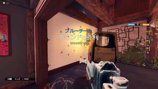 【R6s】ダイヤ帯クリップ　ナンセンスブラザー