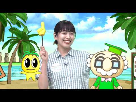 2024年8月3日(土)放送 グローバルな人材を育成！えびの市の中学校で「英語表現科」