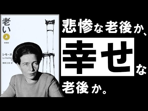 ルイ・ル・ヴォー - 定義