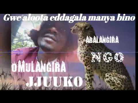 Gwe aloota eddagala manya bino - Omulangira Jjuuko Munnabuddu