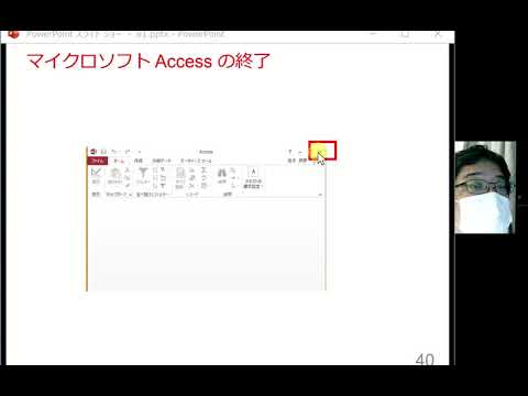Microsoftは2013年のバグデータベース侵害を隠蔽した