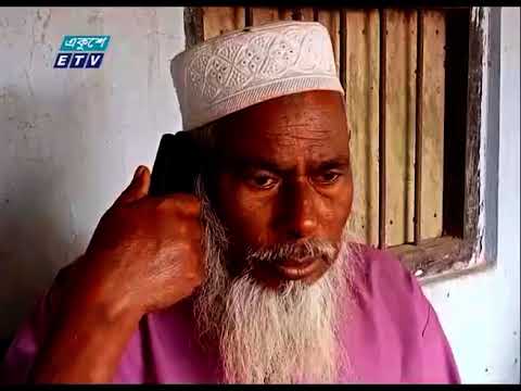 গ্রামীণ ব্যাংকের ঋণের টাকা শোধ করতে না পেরে গৃহবধূর আত্মহত্যা | ETV News