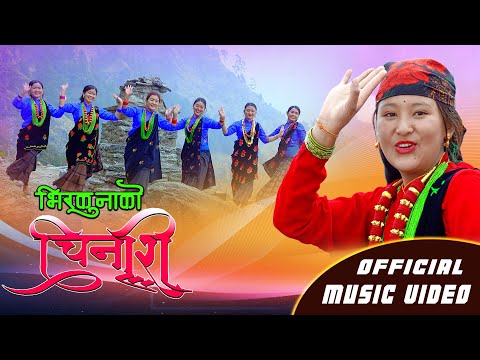 Virkuna village - धार्चेको मुनी मेरो जन्मभुमी