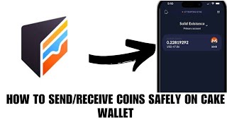 How to send/receive token on cake wallet