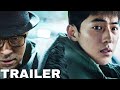 Remember (2022) Official Trailer | Nam Joo Hyuk, Lee Seung Min