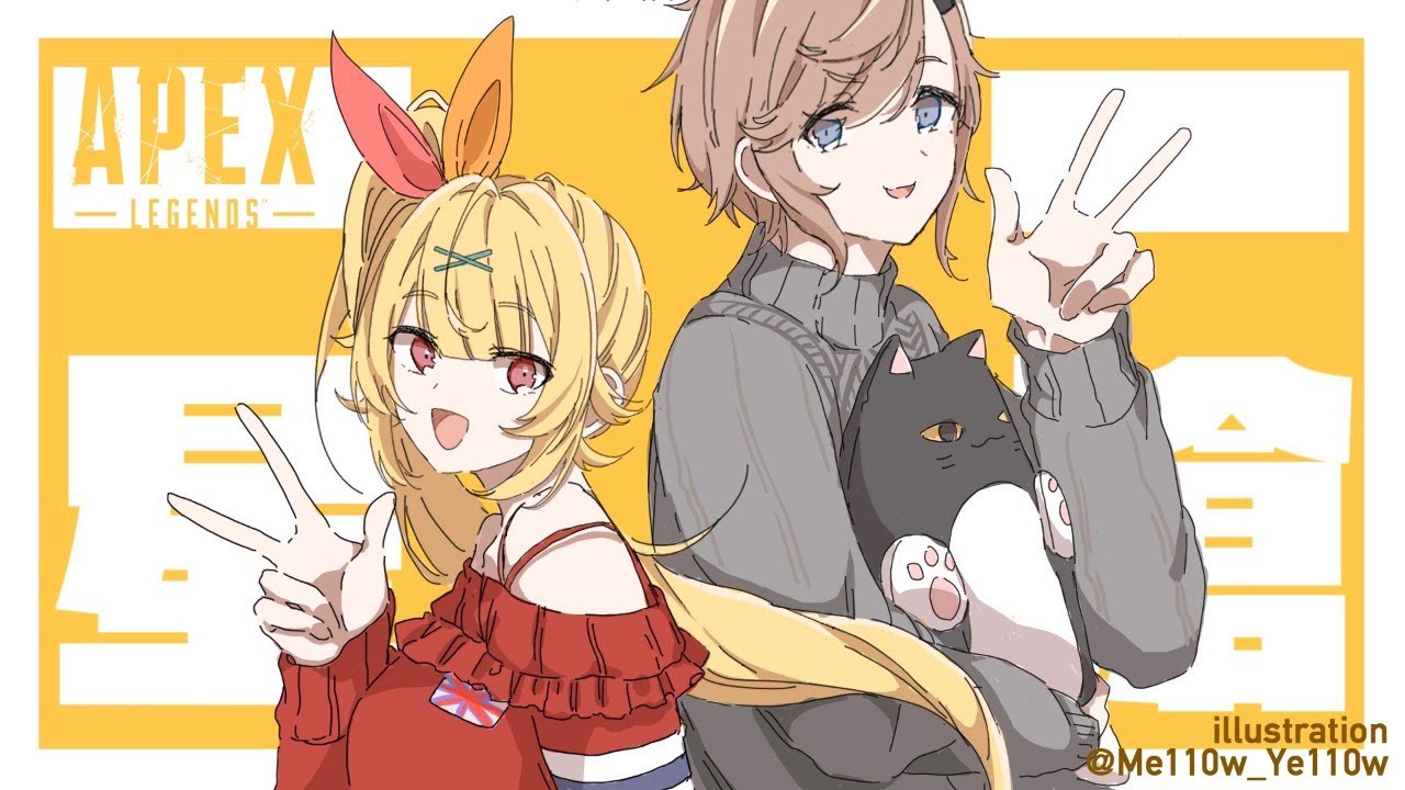 APEX｜ 星川にAPEX教える　 #一槍一星【にじさんじ/叶】