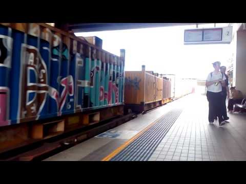 NR110/NR88/AN3 at Gosford with 2MB4