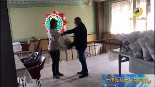 «Գ.Ծառուկյան» հիմնադրամի հերթական խոշոր սոցիալական ակցիան Գեղարքունիքի և Կոտայքի մարզերում