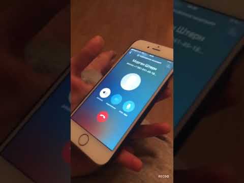 Позвонили Моргенштерну