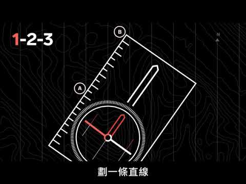 Silva 1-2-3 粵語版