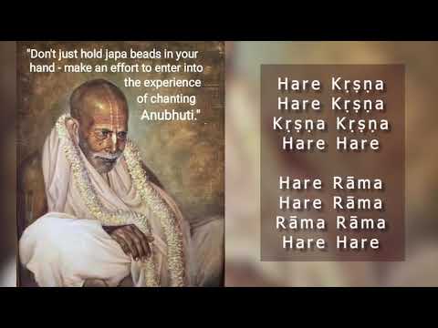 Best Japa Meditation | Hare Krishna Mahamantra | Srila Bhakti Pramod Puri Gosvami Maharaja