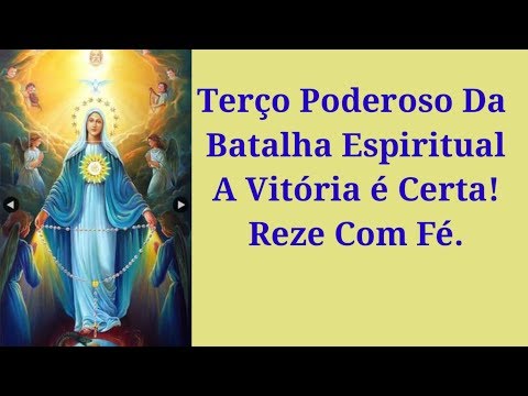 MIGHTY BATTLE THIRD! I WILL WIN!