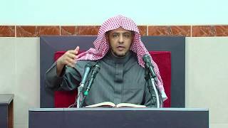 صورة الدرس49 من شرح كتاب دفع إيهام الاضطراب عن آيات الكتاب