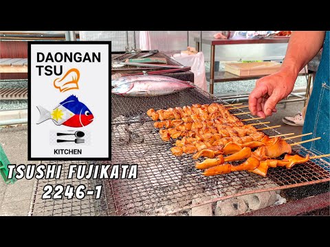 FILIPINO GROCERY STORE & RESTAURANT in JAPAN | DAONGAN TSU | #SusieMae