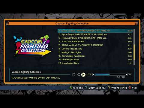 Green Scream: VAMPIRE SAVIOR CAP-JAMS ver. - Capcom Fighting Collection OST