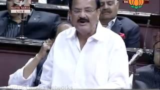 Speech in Rajyasabha on Hyderabad Blasts: Shri Venkaiah Naidu: 22.02.2013