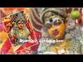 Amman Songs Status Video Tamil God Bless