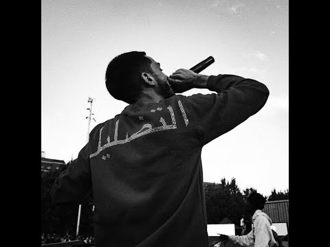 [FREE] GLOOSITO x BABY PANTERA x YUNG BEEF TYPE BEAT "CARMESI"