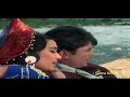 Film Aan Milo Sajna Ka Gana Short Video