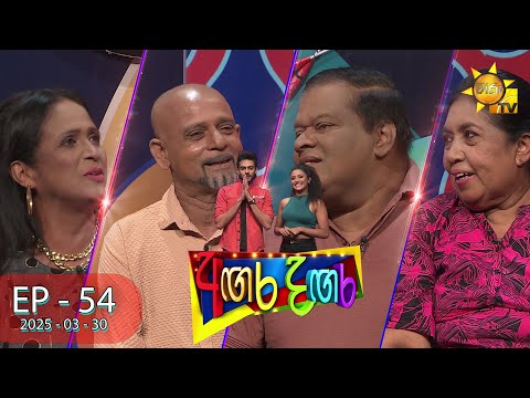 Hiru TV