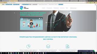 Как обновить проект на SkeekS CMS 3 до 5-й версии?