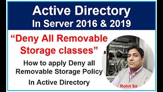 Disable \ Enable USB Storage Or Removable Disks - Active Directory Server 2016 & 2019 - 18 in Hindi