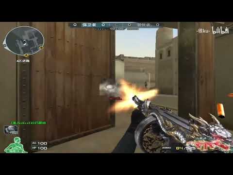 CF 1vs5 : Highlights S&D - Henku#4