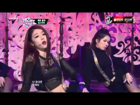 130314 Expectation - Girl's Day