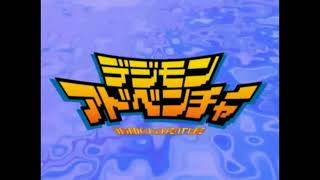 Butterfly (Extended version) | Wada Kouji / Digimon Adventure