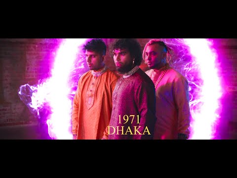 Bhanga Bangla - Jutar Bari  🇧🇩 | Official Music Video