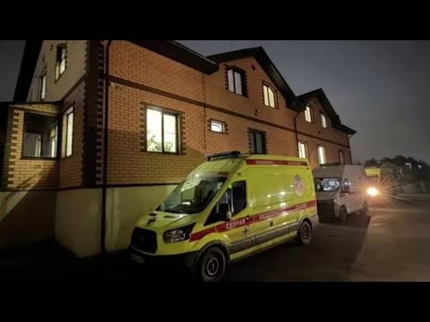 Moscow Mass Poisoning: 3 Dead, 40+ Hospitalized | Breaking News Update