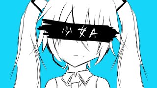 Cover art for Young Girl A [Hatsune Miku]