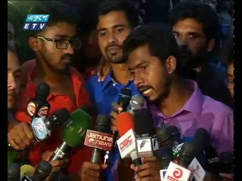 প্রধানমন্ত্রীর বক্তব্যের পর কর্মসূচি সাময়িক স্থগিত