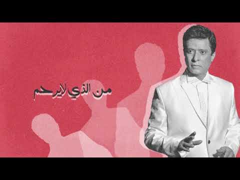 زعفراني احمد فتحي