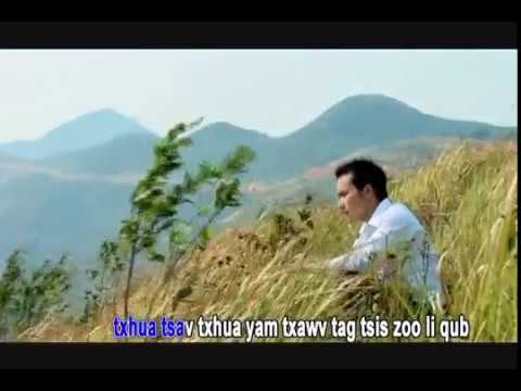 Lis Koob Xyooj 'Nthwv Cua 70 Xyoo' wmv   YouTube