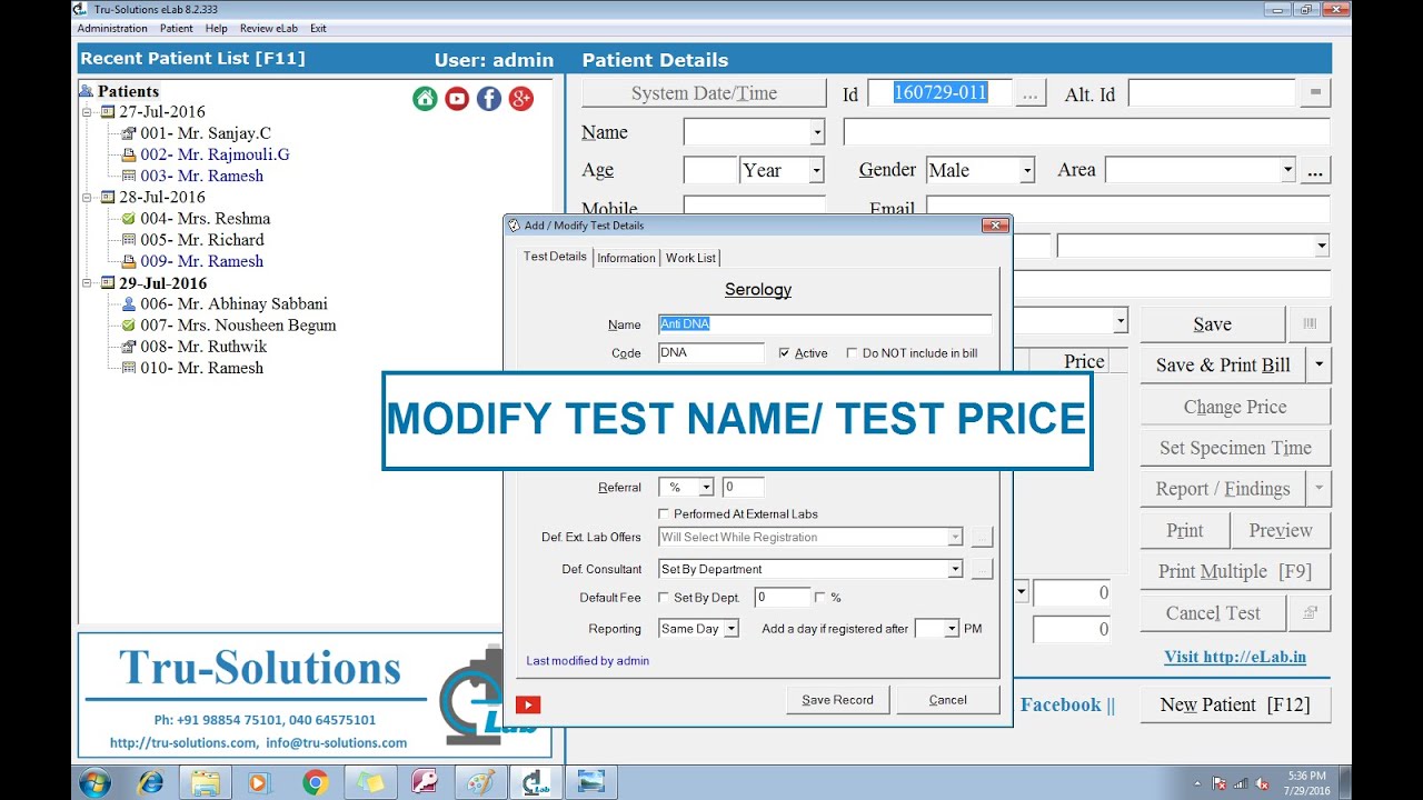 eLab - How to change Test Name & Test Price ?