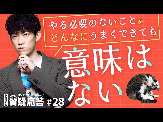 【PC】stylishnoob spygea ID無しスレpart627 YouTube動画>1本 ->画像>35枚 