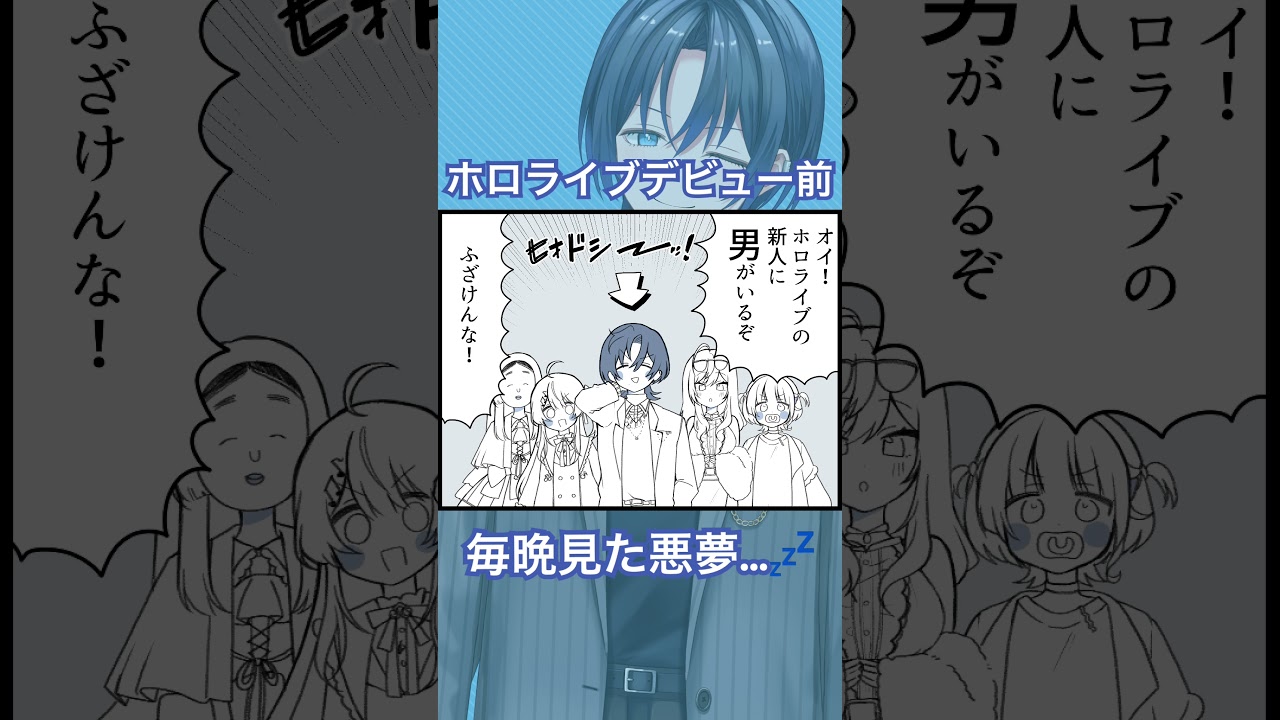 YouTubeサムネイル