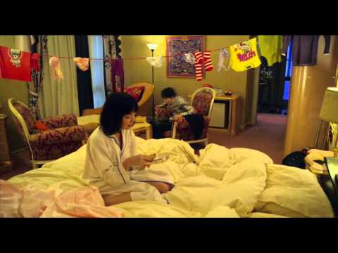 Trailers Kabukicho Love Hotel