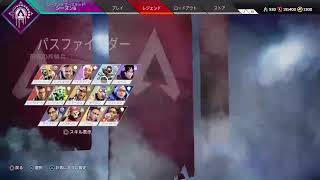 バイトまで