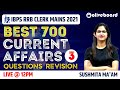 IBPS RRB Clerk Mains 2021 700 Current Affairs For RRB Clerk Mains 2021 Sushmita Ma Am 03