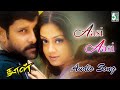 ஆசை ஆசை இப்பொழுது Aasai Aasai Song Dhool Vikram Jyothika Vidyasagar Sh