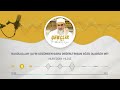 RASÛLULLAH (ﷺ)'İN SÖZÜNDEN DAHA DEĞERLİ İNSAN SÖZÜ OLABİLİR Mİ? [20.BÖLÜM]