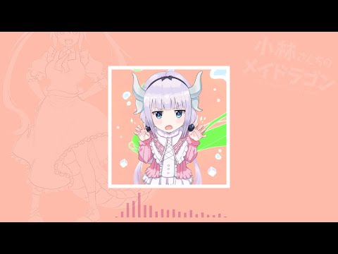 Miss Kobayashi's Dragon Maid S but it's future bass (Prod. project royal)