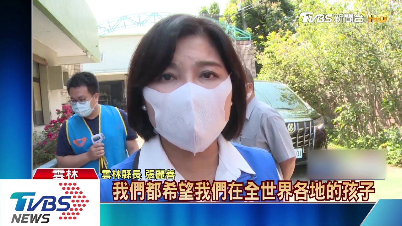 「來自台灣」陸媒記者 陸委會:涉違兩岸條例
