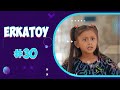 ERKATOY 30 SON