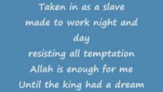 Zain Baikha - Allah is Enough for Me with lyrics